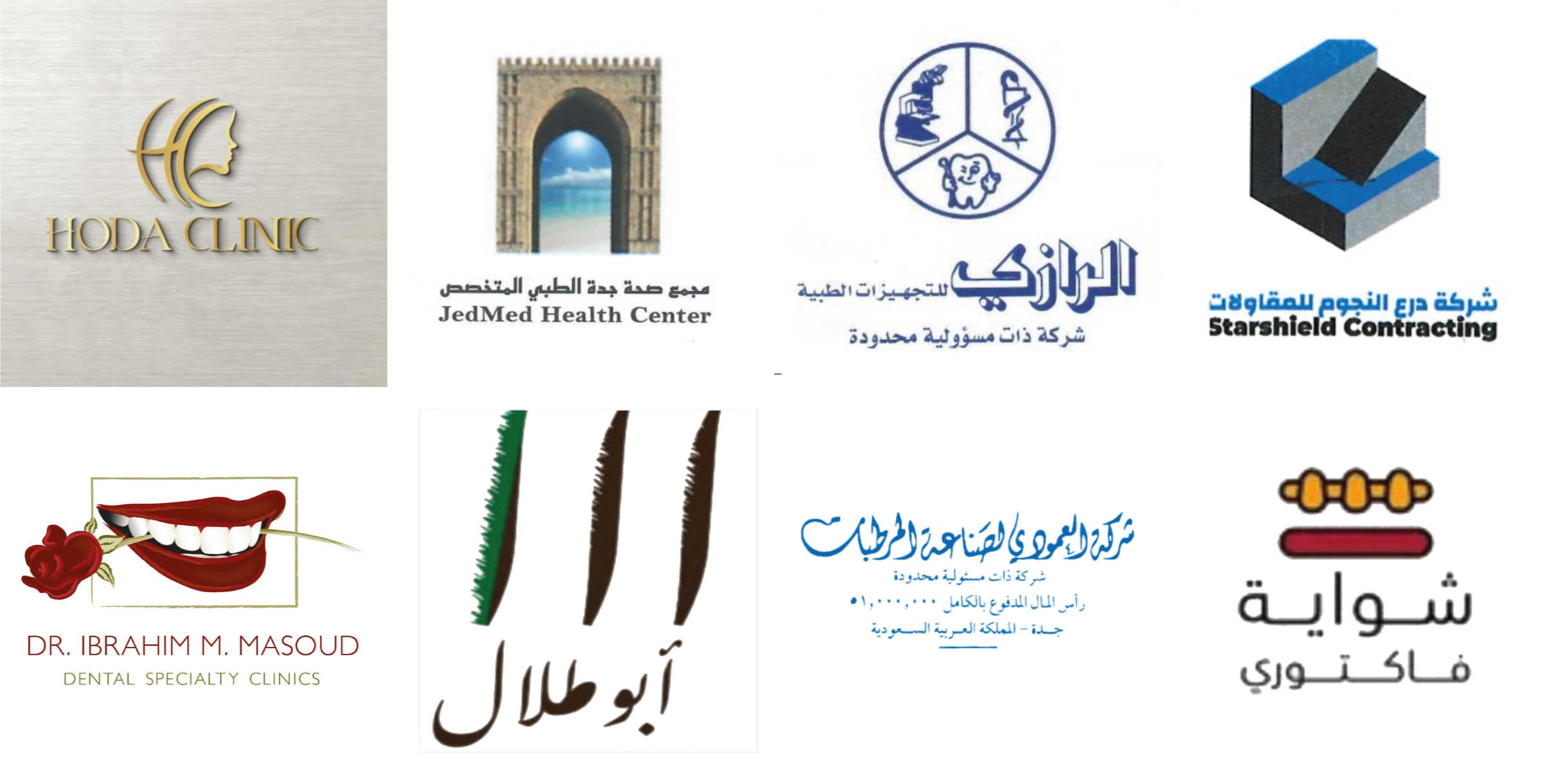 our-success-partners